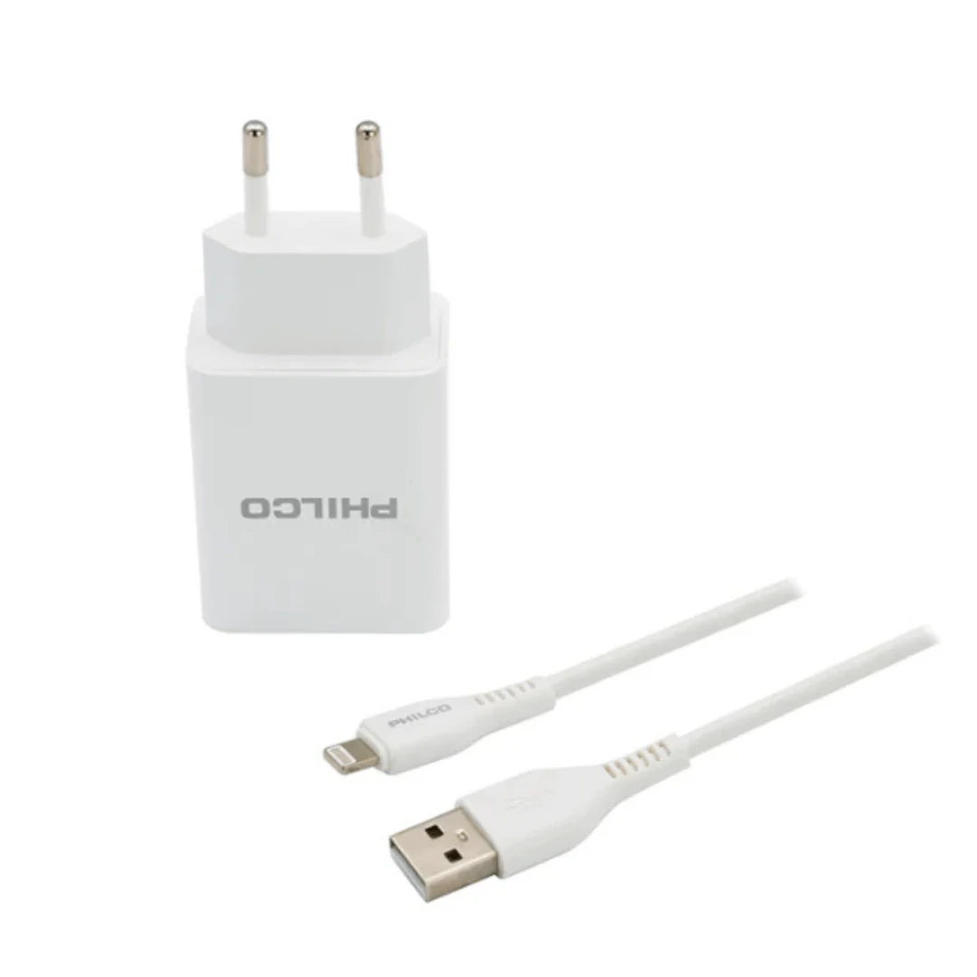 Potente Cargador USB-A a Lightning Philco Carga Rápida R1090: Eficiencia Garantizada Increíble